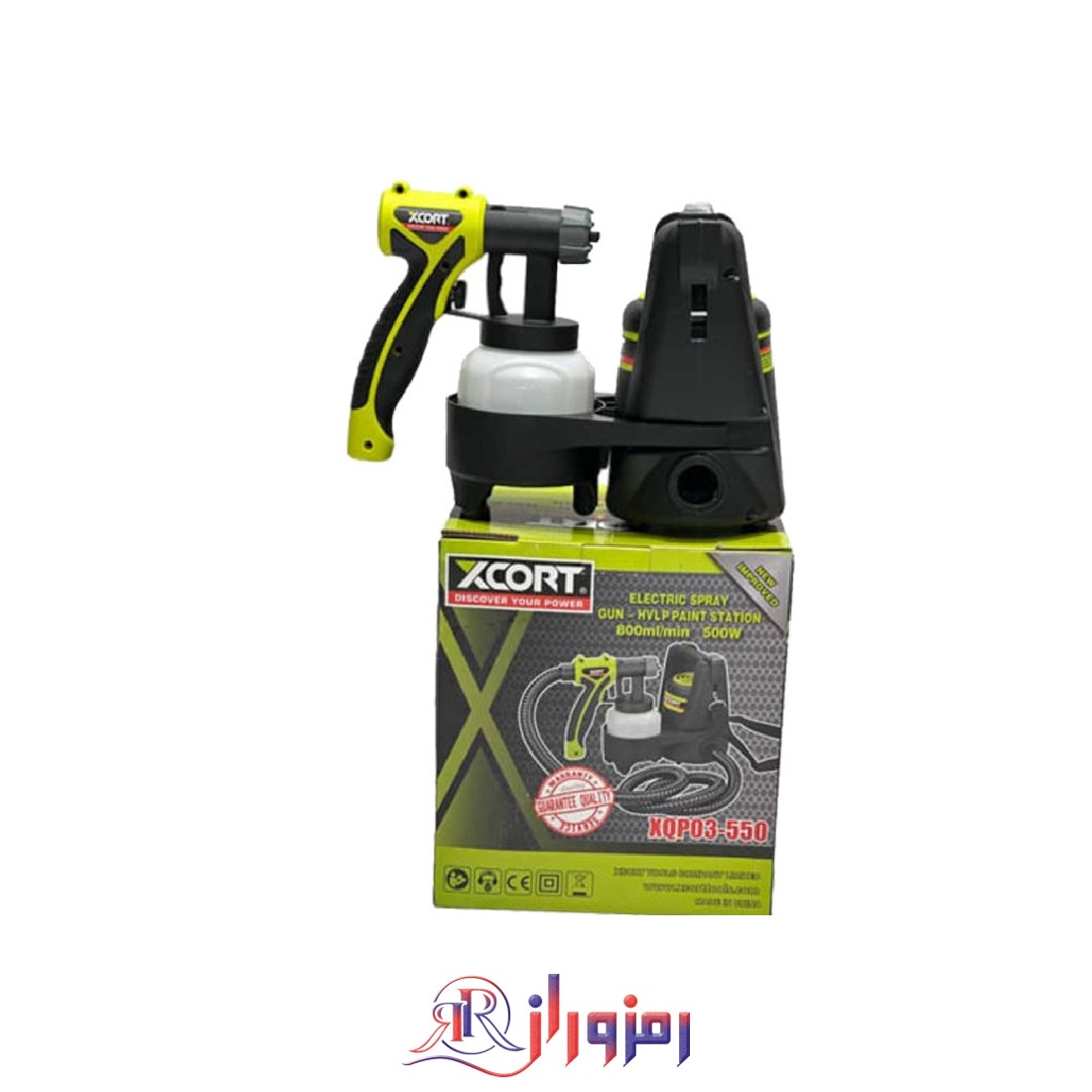 رنگ پاش برقی اکسکورت مدل xqp03-550 ، خرید رنگ پاش برقی اکسکورت مدل xqp03-550
